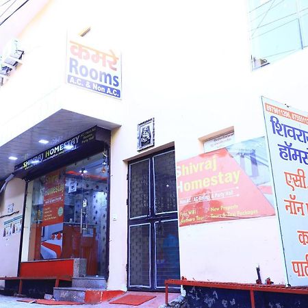 Shivraj Homestay Matura Exterior foto