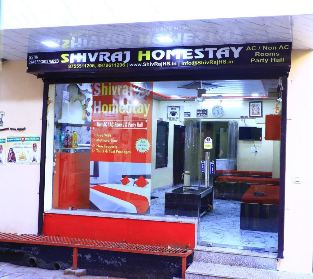 Shivraj Homestay Matura Exterior foto